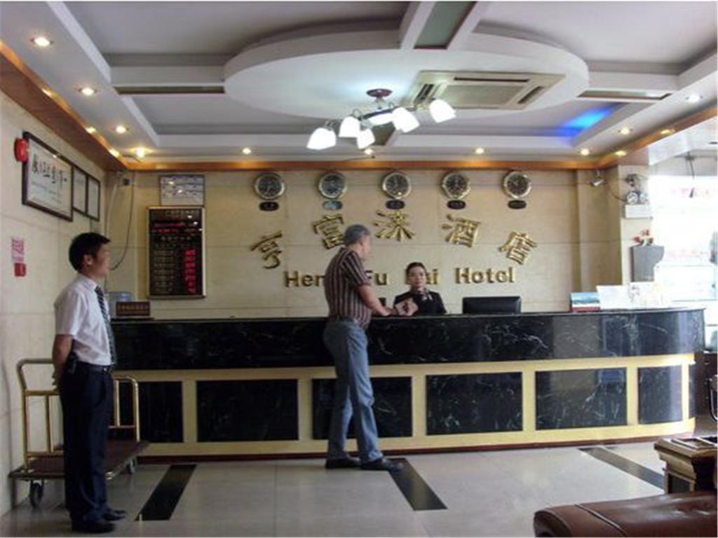 Heng Fu Lai Hotel Foshan Extérieur photo
