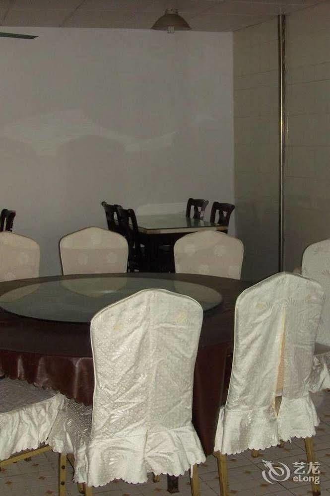 Heng Fu Lai Hotel Foshan Extérieur photo