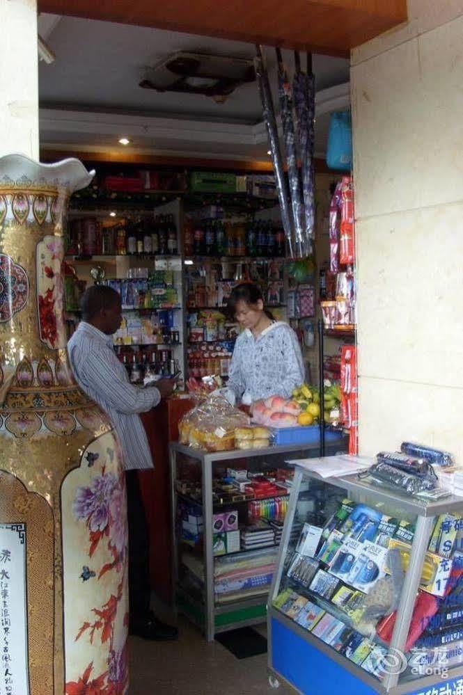 Heng Fu Lai Hotel Foshan Extérieur photo