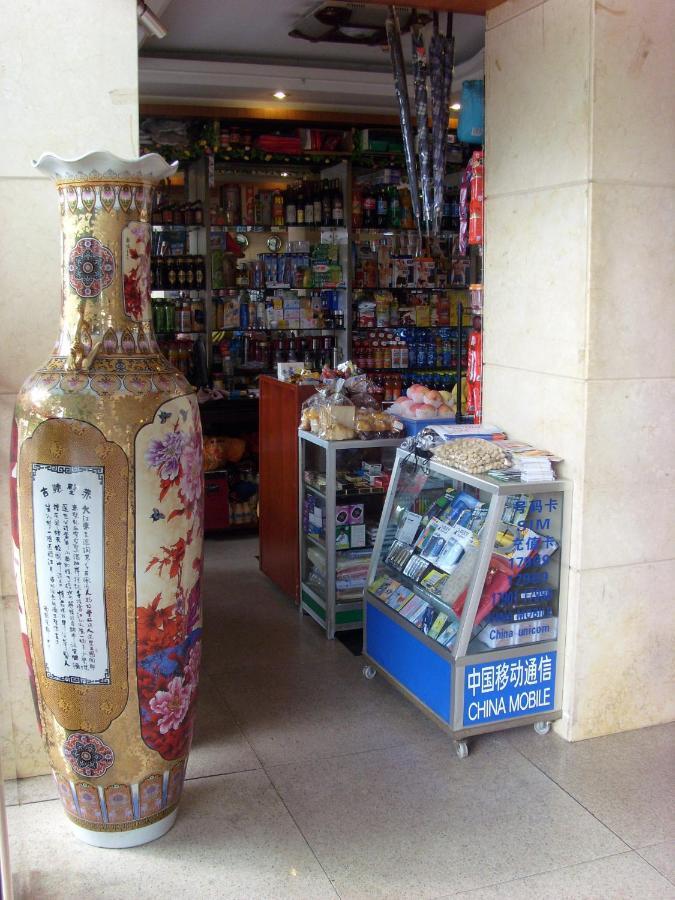 Heng Fu Lai Hotel Foshan Extérieur photo